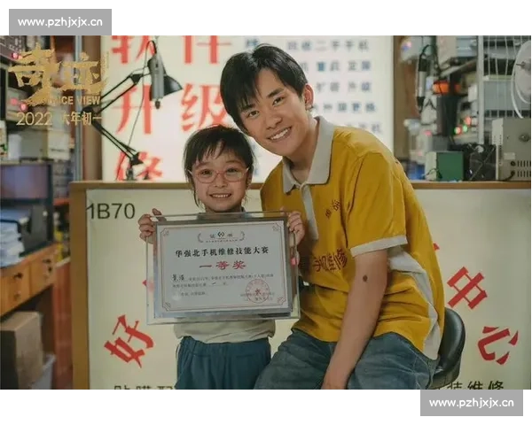 逆风追梦的少年以热血与坚毅舞出生命最强音