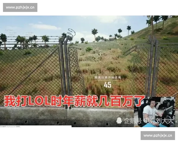 震惊！亚洲电竞官方公告内容曝光，这几点你必须知道！