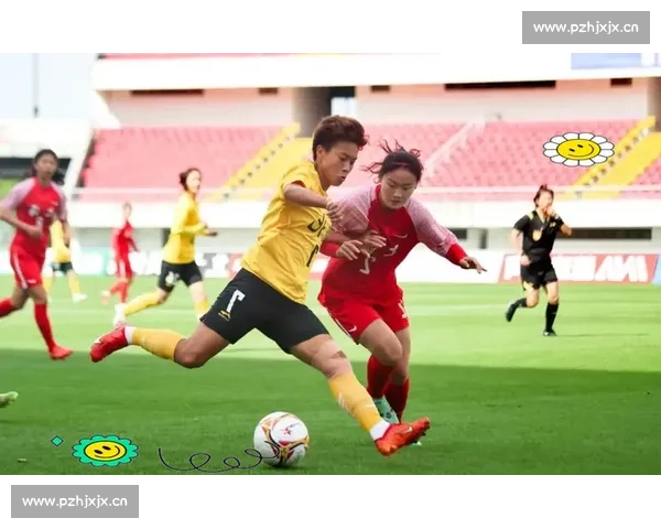 历史性一战！女足决赛直播，中国女足能否再创辉煌