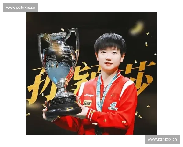 孙颖莎，又双叒叕夺冠了！实力与运气并存！