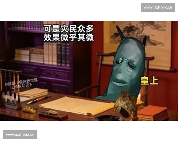 新科状元迷茫主帅的“耐心”培养，究竟是爱才还是放弃